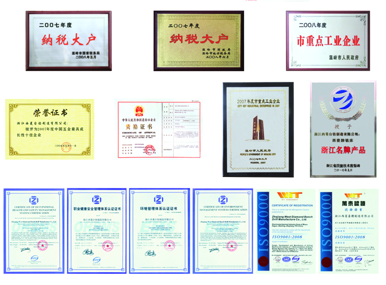 金年会金字招牌信誉至上