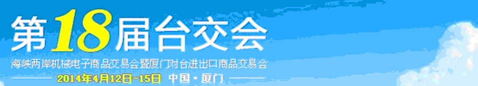 金年会金字招牌信誉至上