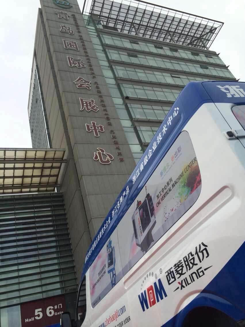 金年会金字招牌信誉至上