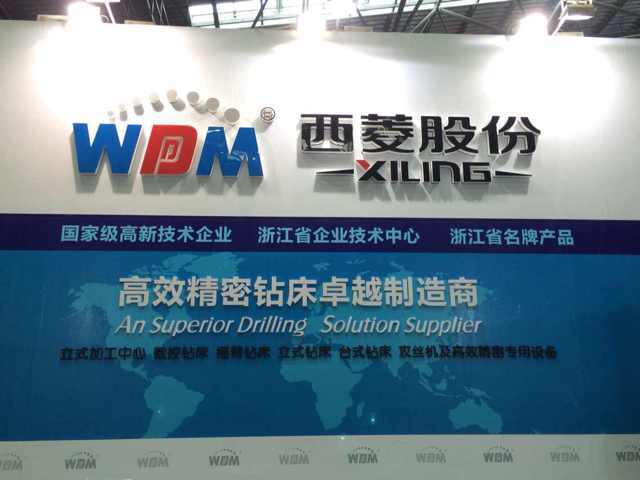 金年会金字招牌信誉至上