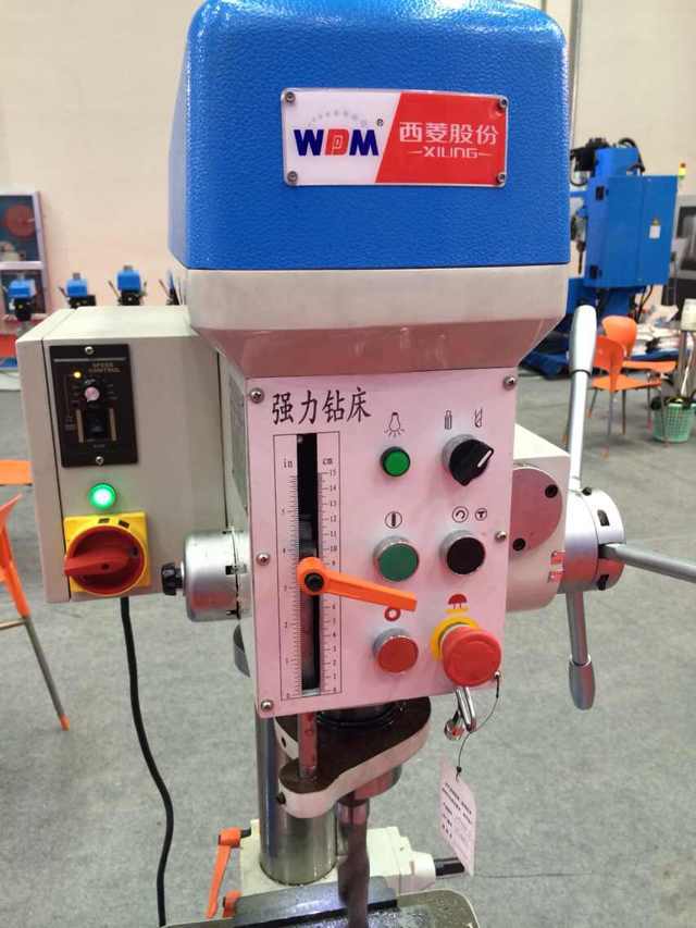 金年会金字招牌信誉至上