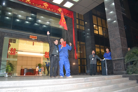 金年会金字招牌信誉至上
