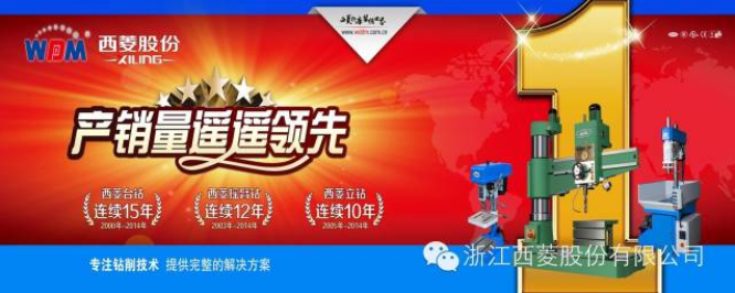 金年会金字招牌信誉至上