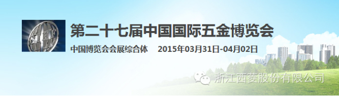 金年会金字招牌信誉至上