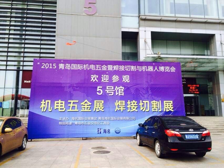 金年会金字招牌信誉至上
