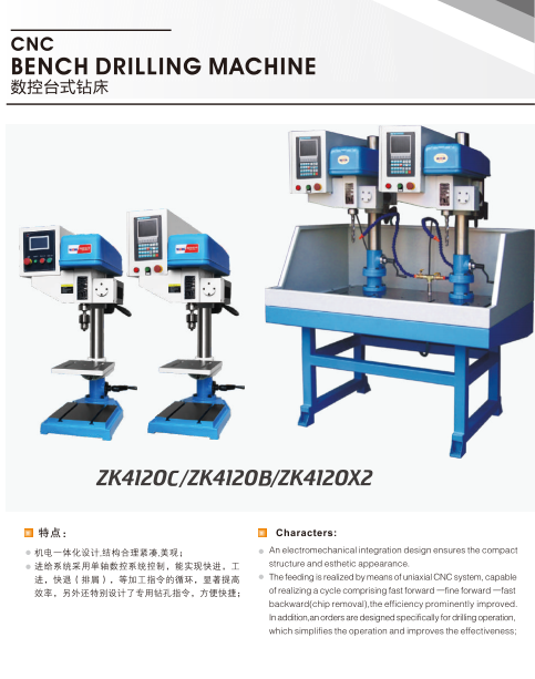 金年会金字招牌信誉至上