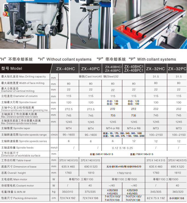 金年会金字招牌信誉至上
