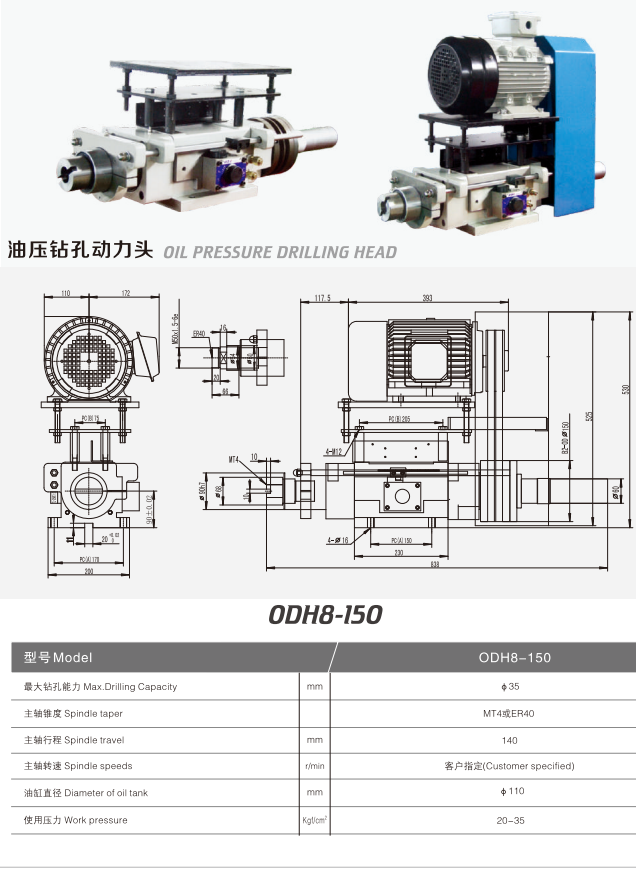 金年会金字招牌信誉至上