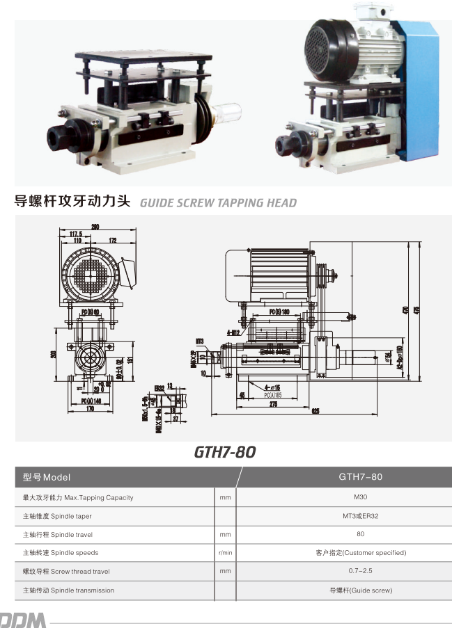 金年会金字招牌信誉至上