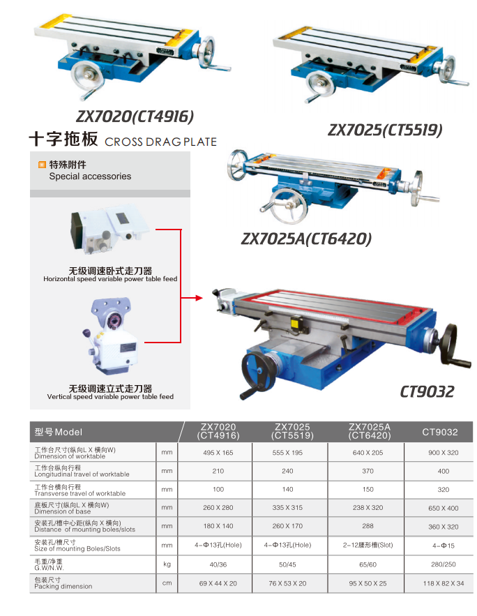金年会金字招牌信誉至上